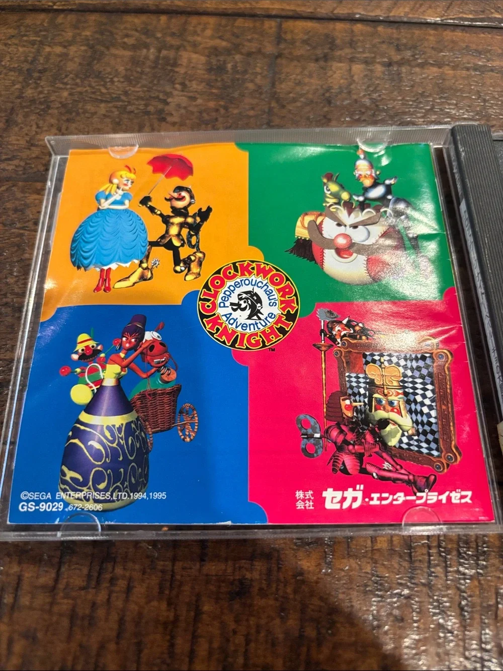 CLOCKWORK KNIGHT 2 Sega Saturn Game Made In Japan. (US Seller)